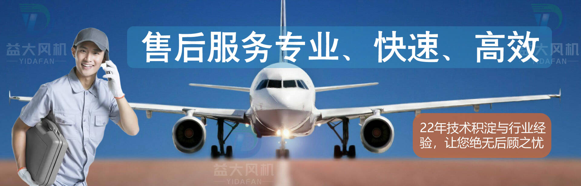 黑料吃瓜官网入口 - 正版瓜源站，入口直达爆料核心-售后服务好的风机厂家
